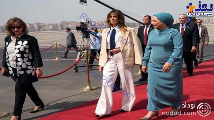 عکس/ لباس نامتعارف ملانیا ترامپ در مصر جنجالی شد!