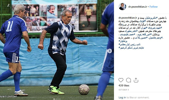 نایب رییس مجلس در حال فوتبال بازی کردن +عکس