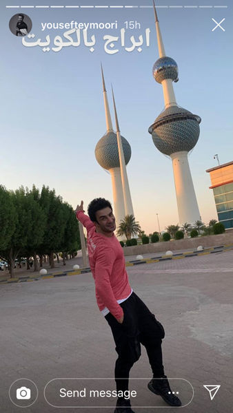 شلوار عجیب یوسف تیموری در کویت +عکس